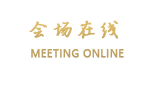 江阴明珠国际酒店